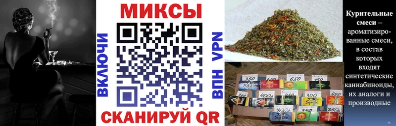 Бутират BDO 33%  Нариманов 