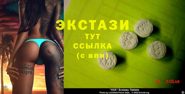 mix Алексеевка