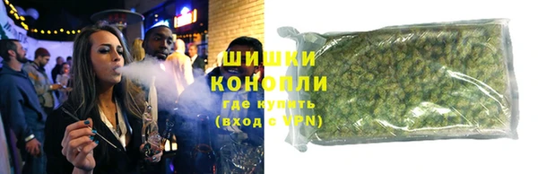 каннабис Абдулино