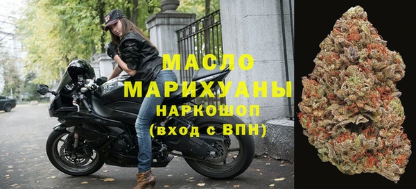 марки lsd Абаза