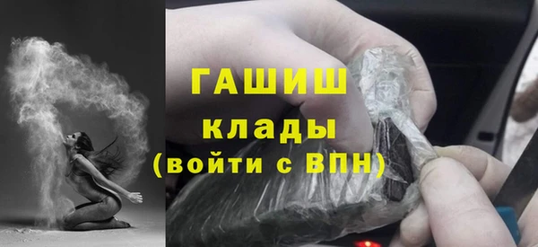 jwh Алзамай