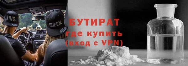 марки lsd Абаза