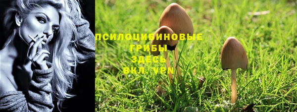 jwh Нея