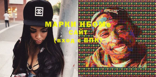 каннабис Абдулино