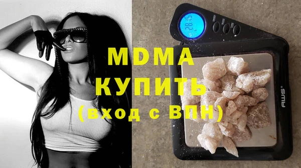 mix Алексеевка