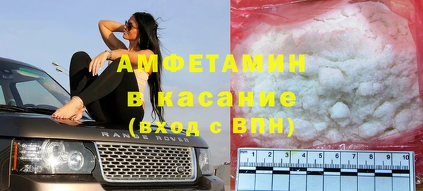 mdpv Нефтекумск