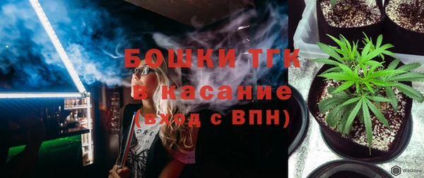мескалин Нефтегорск