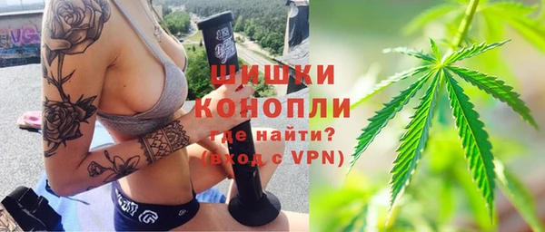 jwh Абинск