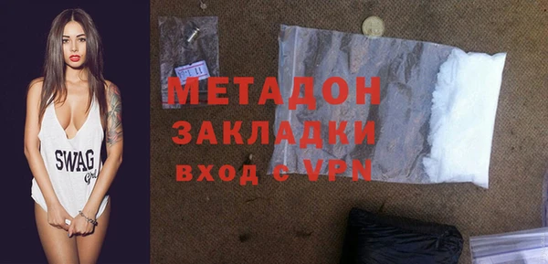 гидра Алексин