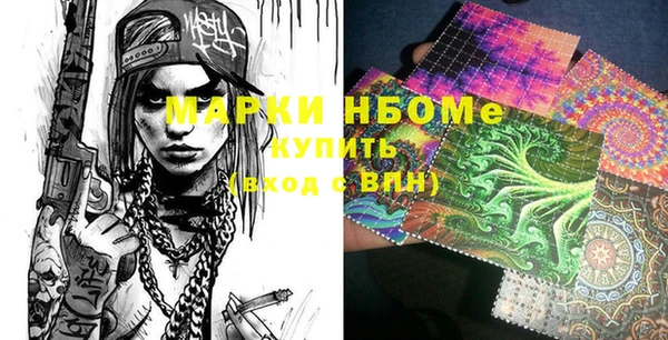 каннабис Абдулино
