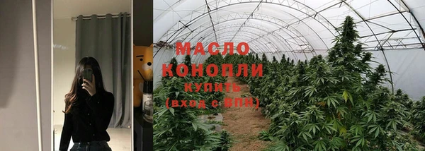 jwh Абинск