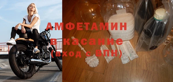 jwh Алзамай