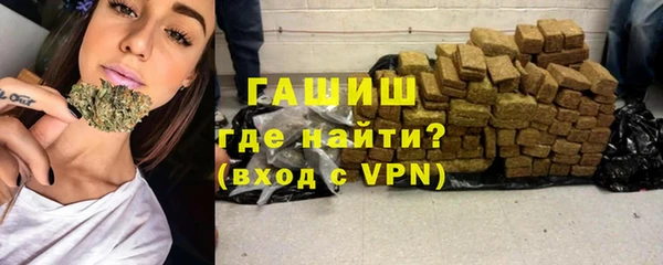 jwh Абинск