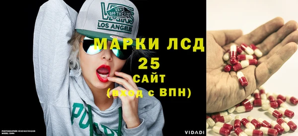 jwh Абинск