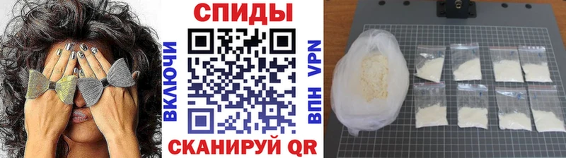 МЕТАМФЕТАМИН Methamphetamine  купить наркотики сайты  Нариманов 
